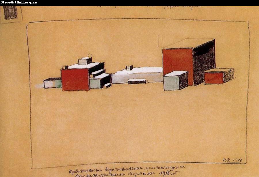 Kasimir Malevich Conciliarism Space building